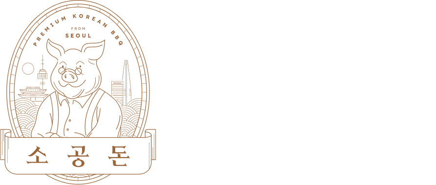 So Gong Don 
