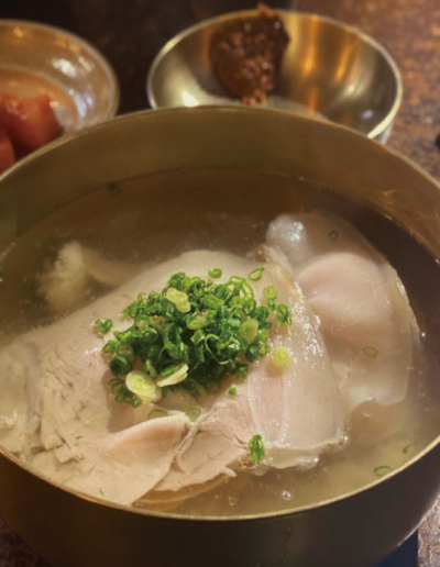 Malgeun Dejigomtang with Sotbab